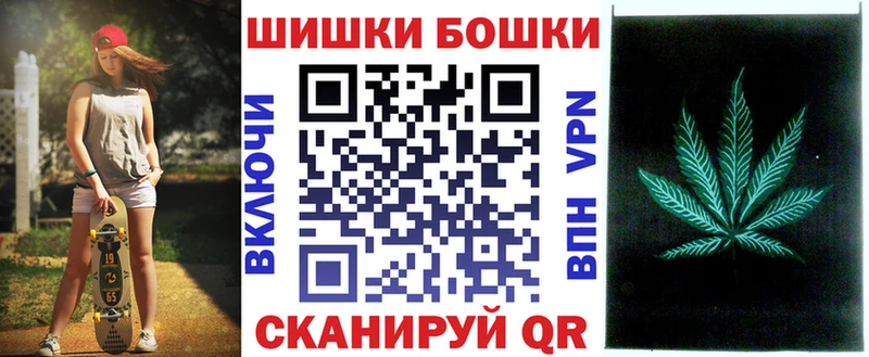 Продажа наркотиков Правдинск A PVP Меф COCAIN