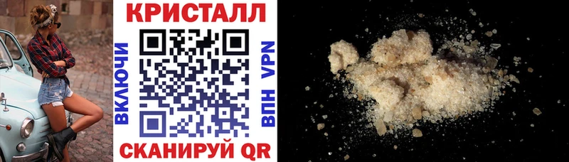 Амфетамин Premium  Правдинск 