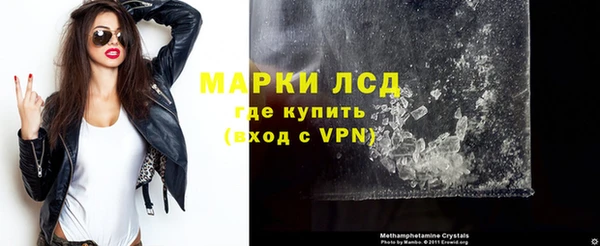 амф Михайловск
