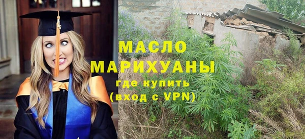 амф Михайловск
