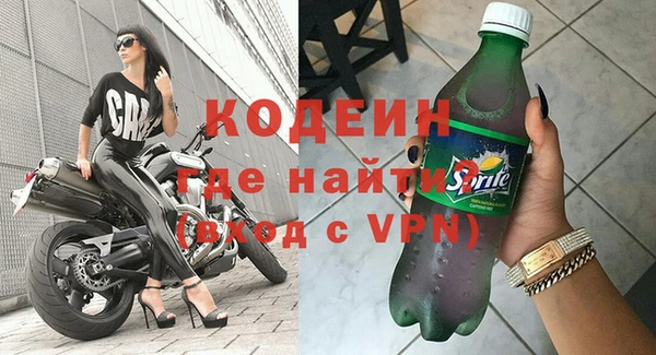 амф Михайловск