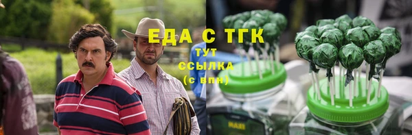 метадон Михайлов