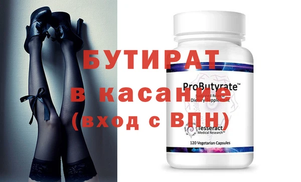 метадон Михайлов