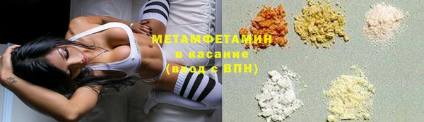 амф Михайловск