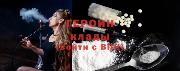 Альфа ПВП Михайловка
