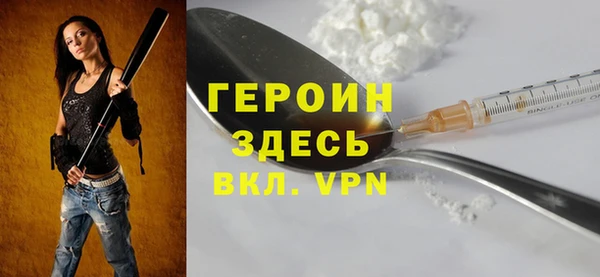 Альфа ПВП Михайловка