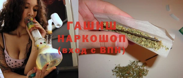 метадон Михайлов