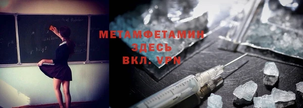 амф Михайловск