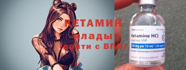 Альфа ПВП Михайловка