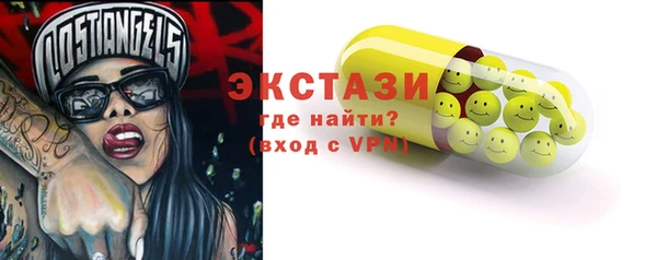 Альфа ПВП Михайловка