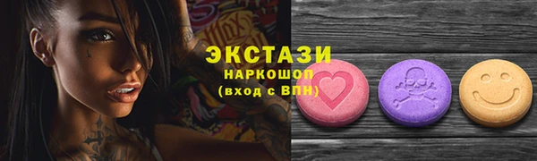 Альфа ПВП Михайловка