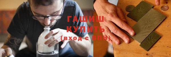 амф Михайловск