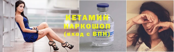 амф Михайловск