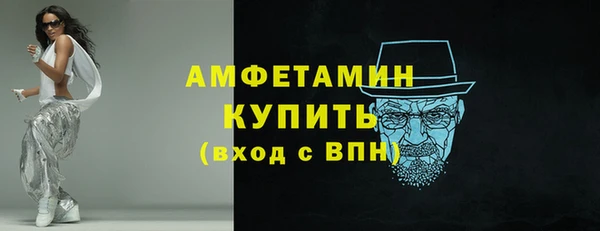 метадон Михайлов