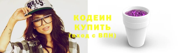 амф Михайловск