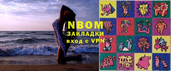 метадон Михайлов