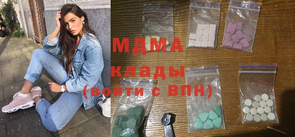метадон Михайлов