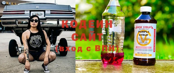 метадон Михайлов
