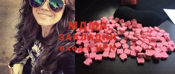 метадон Михайлов