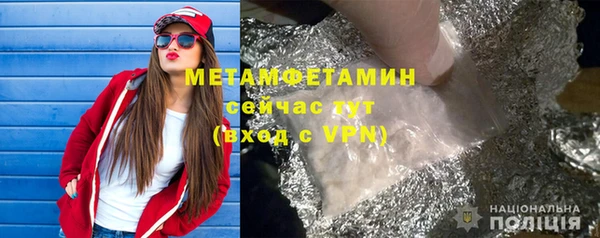 метадон Михайлов