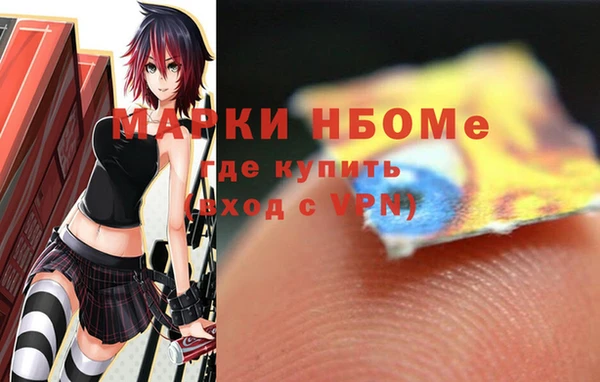 амф Михайловск
