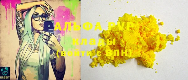 метадон Михайлов