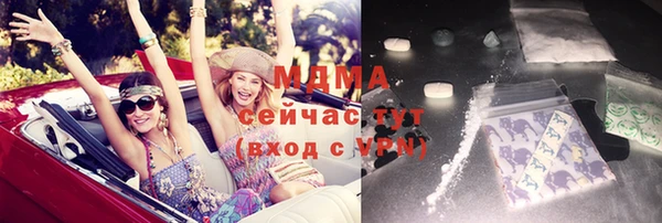 мдпв Мегион
