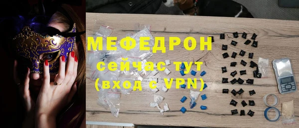 Альфа ПВП Михайловка