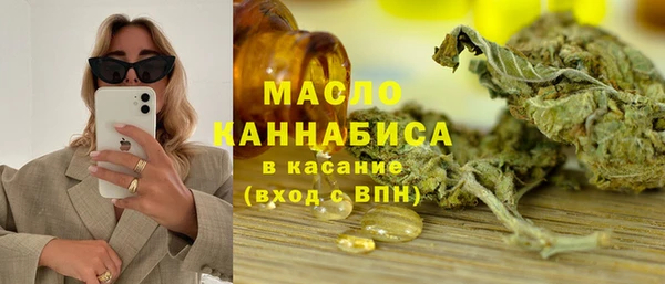 метадон Михайлов