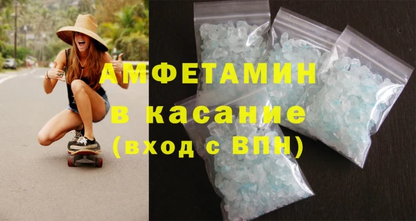 метадон Михайлов