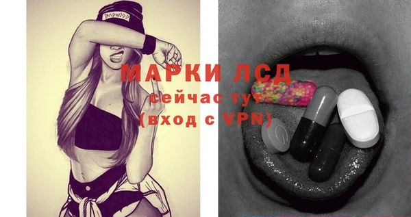 метадон Михайлов