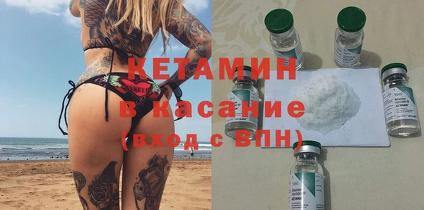 герыч Медвежьегорск